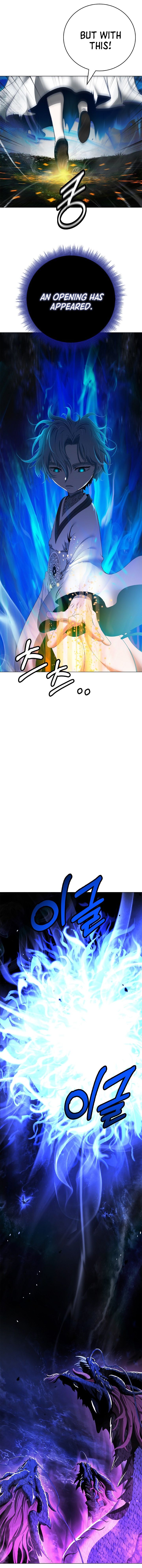 Call of the Spear Chapter 222 19